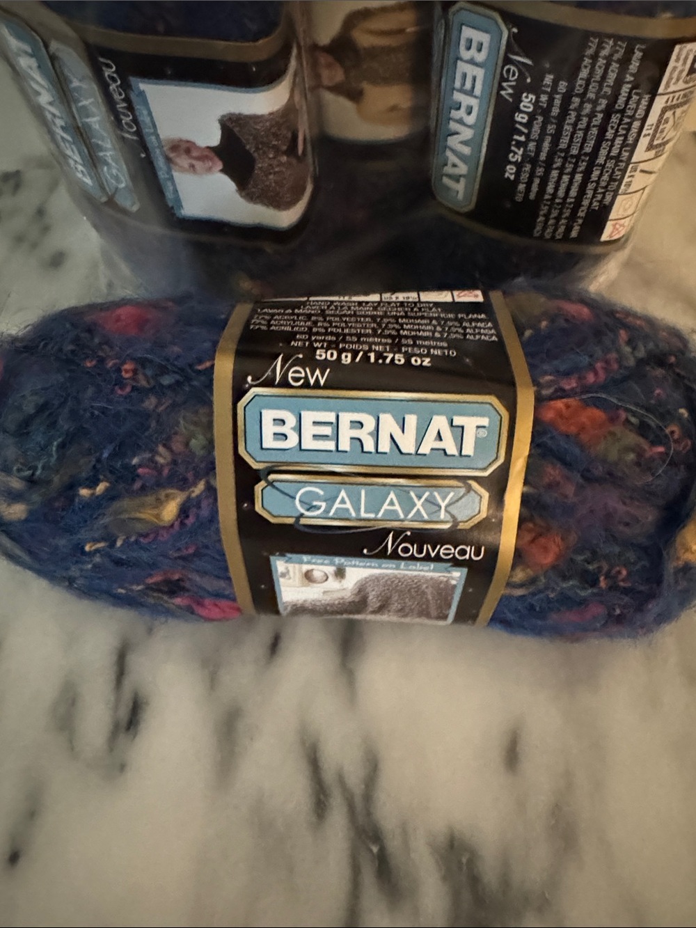 Bernat Galaxy Yarn - Multicolor Blue Blend NEW WITH TAGS- lot of 5